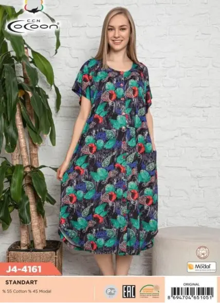 Сорочка Angels Never Sin Purity, Белый, 3XL ANS_Purity 3XL - Angels Never Sin - Сорочки, комбинации - Купить