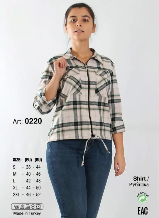 JEREMI 550 Женский Комплект 6 Предметов COTTON JEREMI 2024 Оптом Турция
