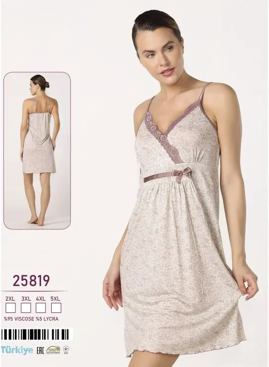 Caroline 82309 Ночная Сорочка (2XL+3XL+4XL+5XL) Caroline Оптом Турция