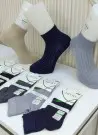 ARVIO YAZ BMB 6502K Оптом Турция Летние Носки Бамбуковые Мужские 12 Пар/Уп. (40-44) с Запахом Парфюма ARVIO Фабрика Купить Оп...