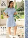 JEN 05111 Оптом Турция Туника Рубашка Viscosa (M+L+XL+2XL+3XL) JEN Фабрика Купить Оптом с Турция