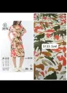 JEN 05133 Оптом Турция Туника Viscosa (M+L+XL+2XL+3XL) JEN Фабрика Купить Оптом с Турция